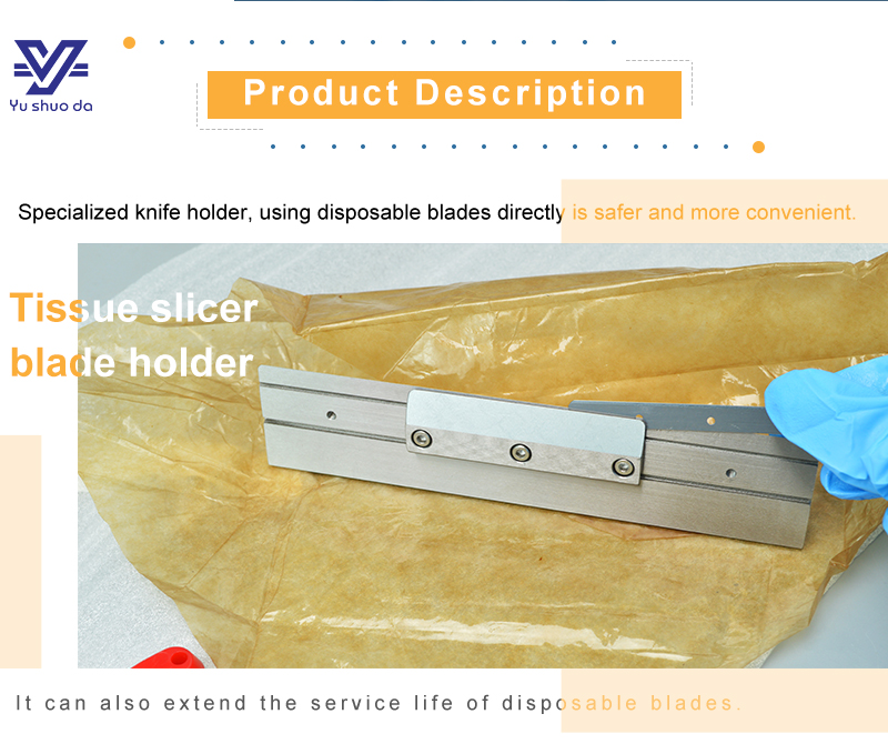 lab Microtome Blade Holder