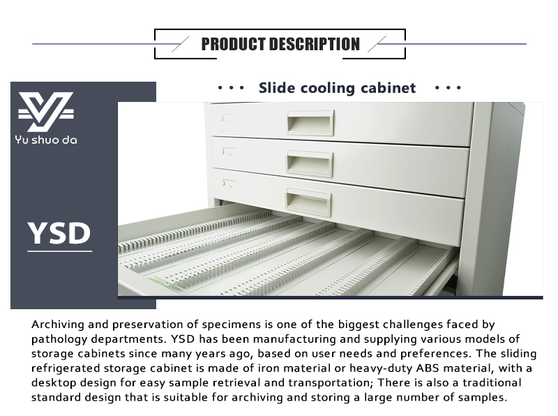 Slide cooling Cabinet