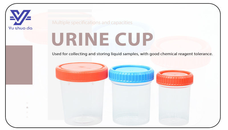 Urine Sample Collection Cup