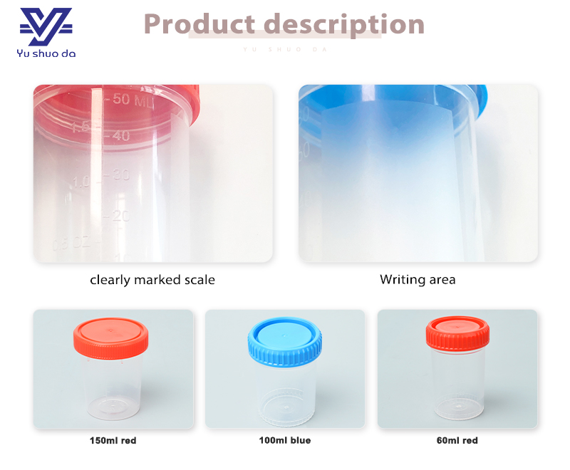 Urine Collection Cup
