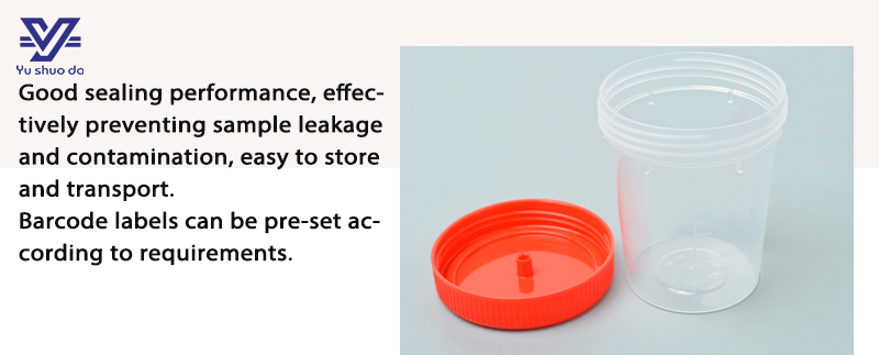 Urine Sample Collection Cup