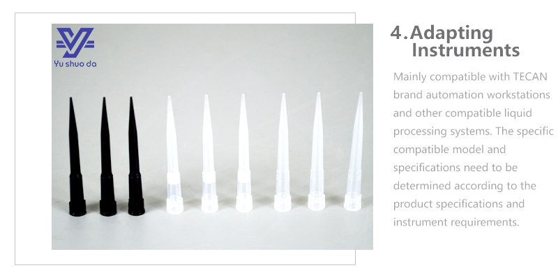 Pipette Suction Tip