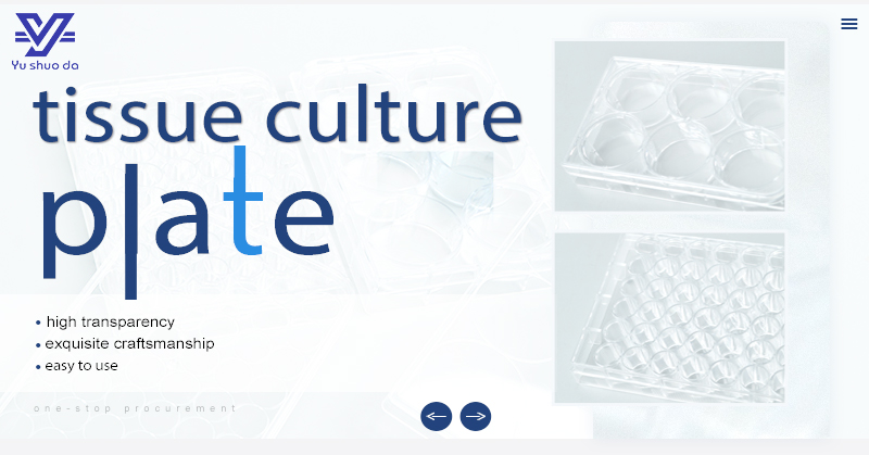 Tissue Culture Plates