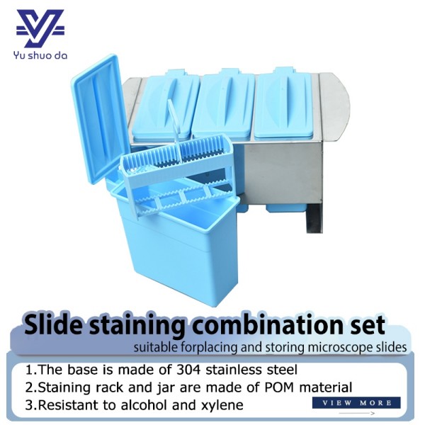  slide Staining Jars 