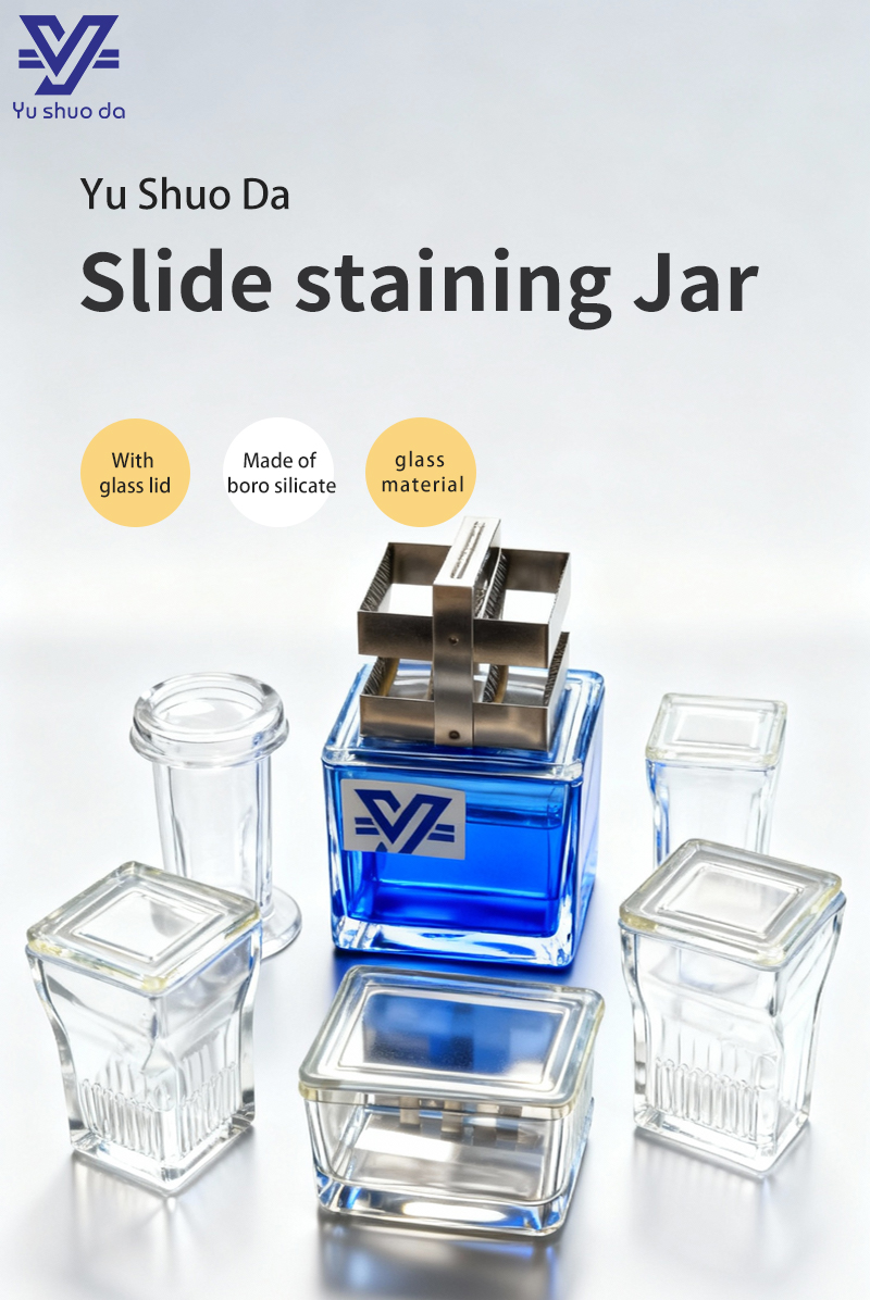Slide Staining Jar with Lid Slide Staining Jar with Lid