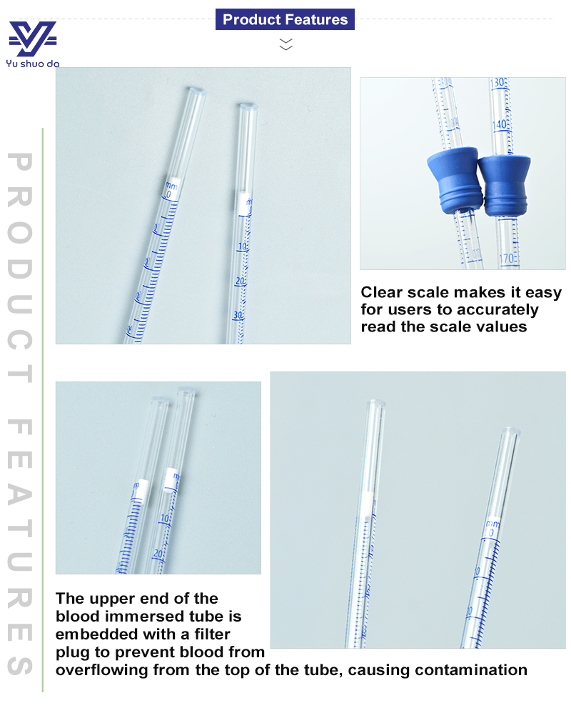 Blood Immersed Tube