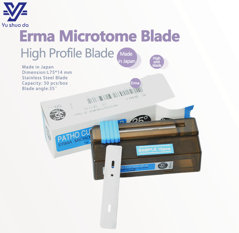 ERMA microtome blade 