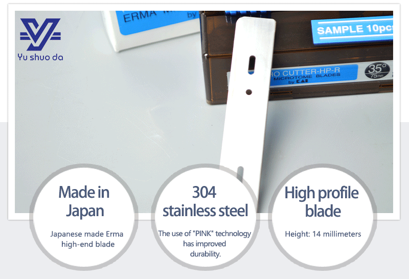 304 ERMA microtome blade 