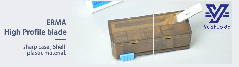 high profile microtome blades