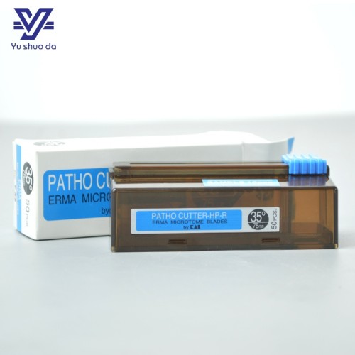  high profile ERMA microtome blades 