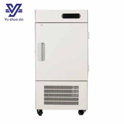 ultra low temperature freezer