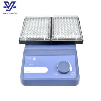 microplate mixer