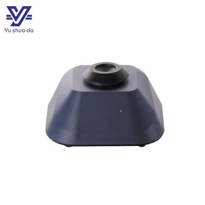 Adjustable speed vortex mixer