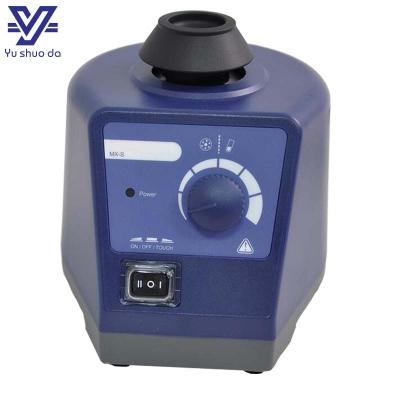 Adjustable speed vortex mixer