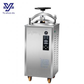 sterilizer autoclave