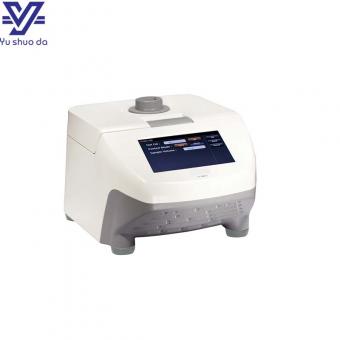 thermal cycler standard