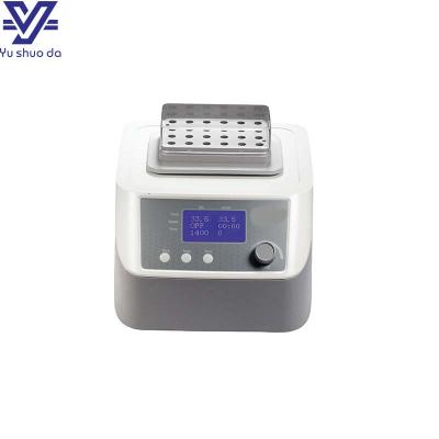 dry bath with cooling