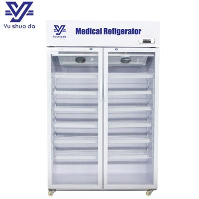  pharmacy refrigerator