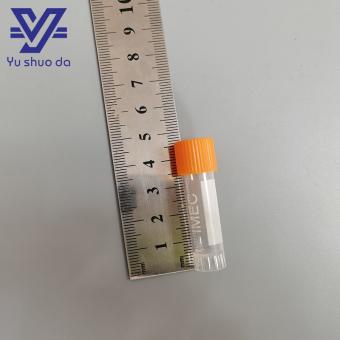 disposable virus sampling tube