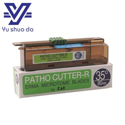  microtome blade
