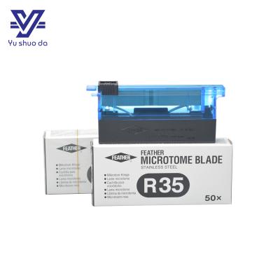 Histology embedding cassette
