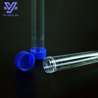 Urine Centrifuge Tube