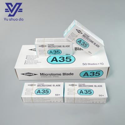 microtome blade
