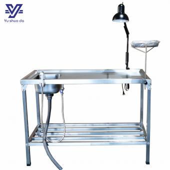 pet operating table