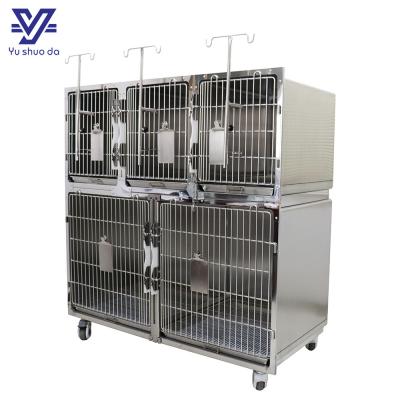pet hospital cage