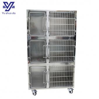 veterinary hospital cage