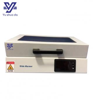 Laboratory Slide Warmer