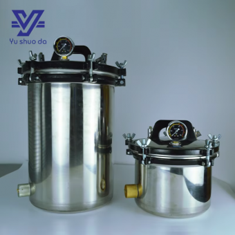 China 8l 18 24l Liters Dental Autoclave Sterilizar Machine