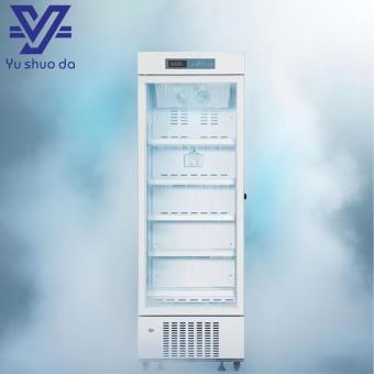 medication fridge