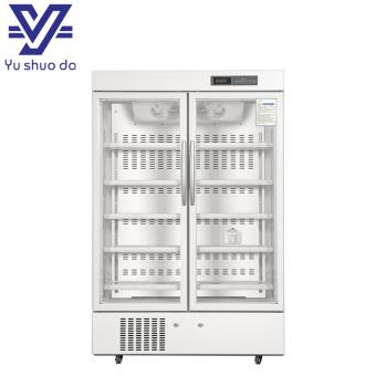 medication fridge