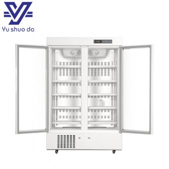 medication fridge