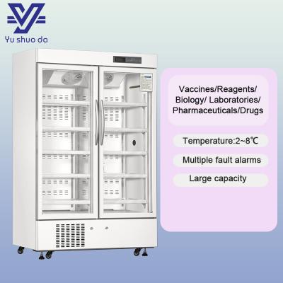 medicine medical refrigerator