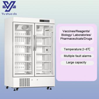 medicine medical refrigerator