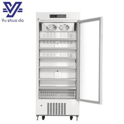 hospital refrigerator