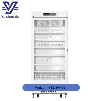 pharmacy refrigerator