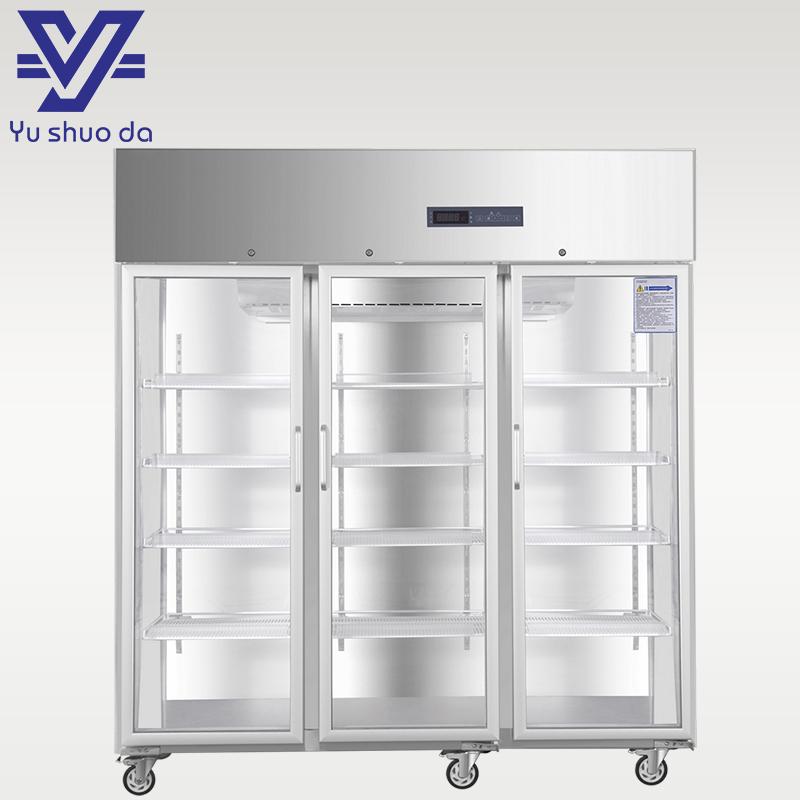 vaccine refrigerator