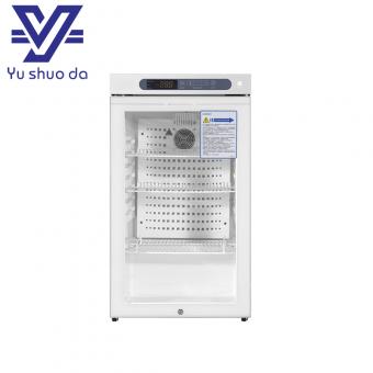 medical  refrigerator