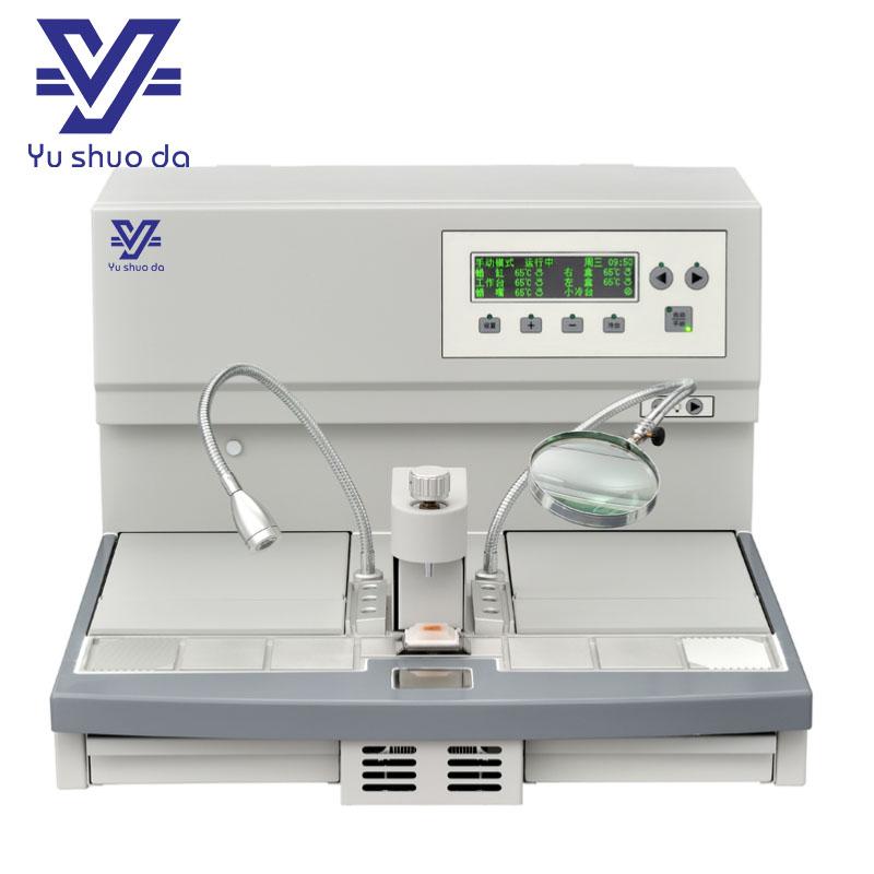 pathology embedding machine