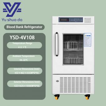 Blood Bank Refrigerator