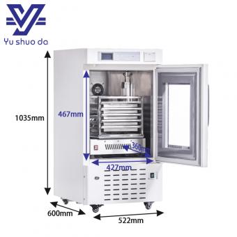 plate shaker incubator for lab