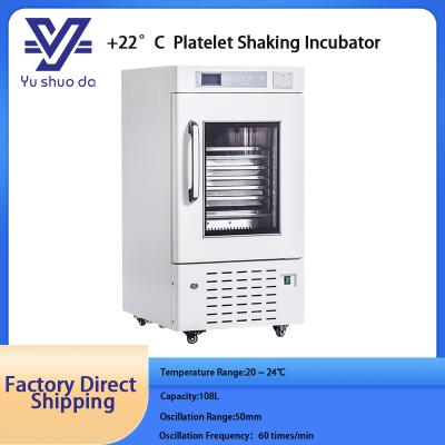 plate shaker incubator for lab