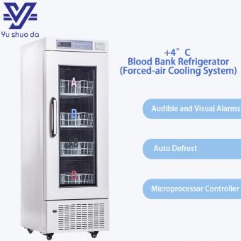  Blood Bank Refrigerator