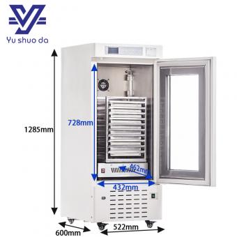 Plate Shaker Incubator