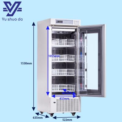  Blood Bank Refrigerator