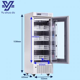  Blood Bank Refrigerator