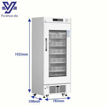 Blood Bank Refrigerator